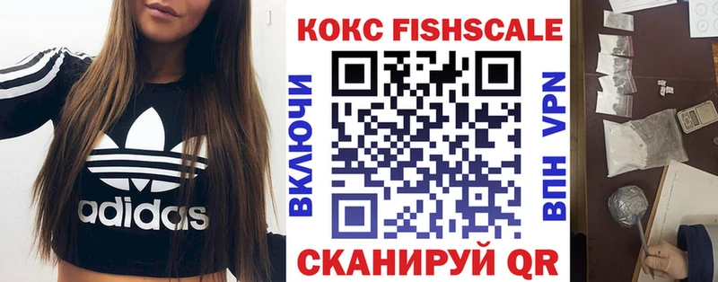 Как найти закладки Куртамыш ГАШИШ  Каннабис  АМФ  НБОМе  Меф мяу мяу 