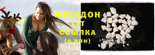 гашиш Алзамай