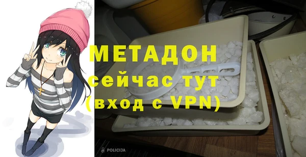 эйфоретик Алексин