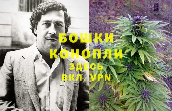 гашиш Алзамай