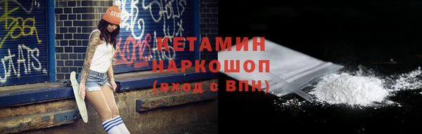гидропоника Приозерск