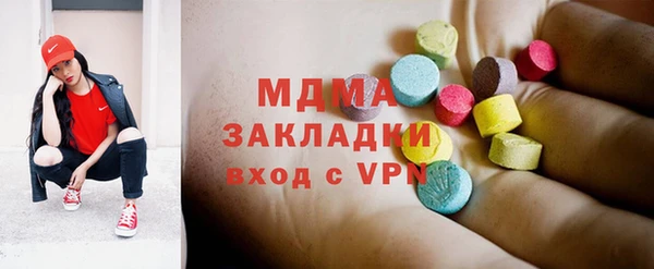гашиш Алзамай