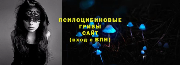 гашиш Алзамай