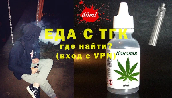 гашиш Алзамай