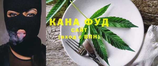 ГАЛЛЮЦИНОГЕННЫЕ ГРИБЫ Алексеевка