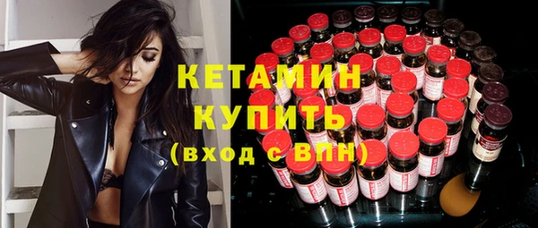 прущая мука Протвино