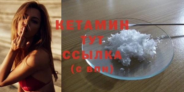 эйфоретик Алексин